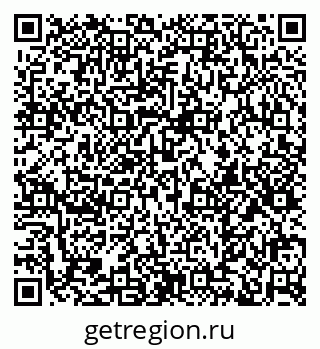 79374000285