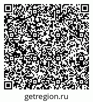 79374000286