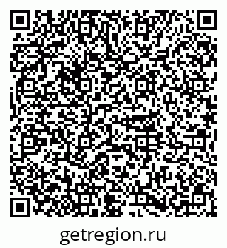 79374000296