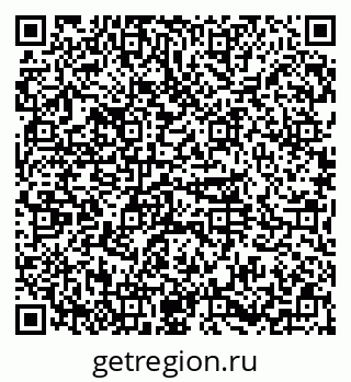 79374000313