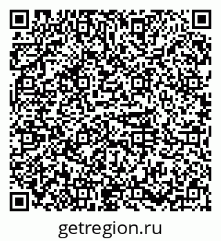 79374000332