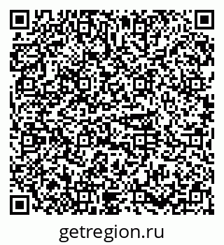 79374000338
