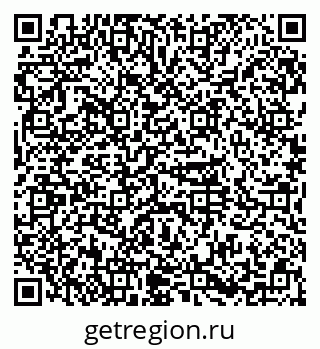 79374000370