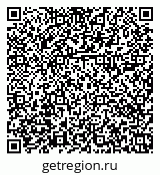 79374000380