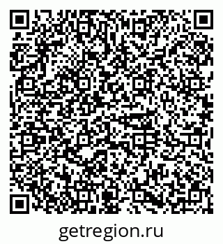 79374000385