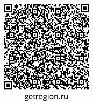 79374000449