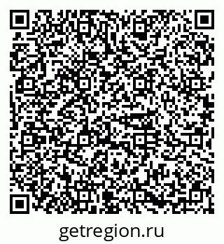 79374000454