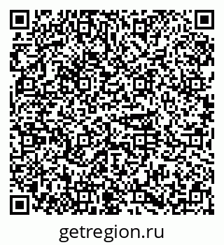 79374000480