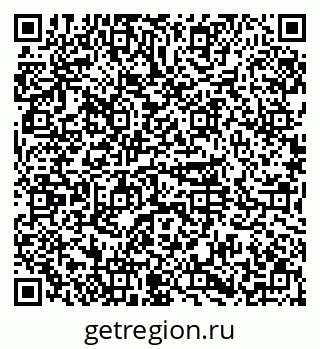 79374000487