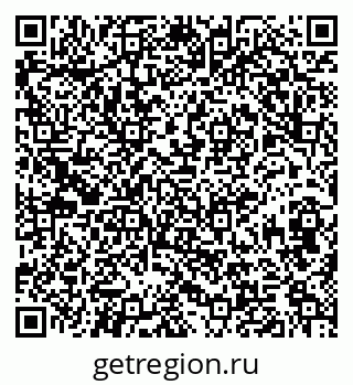 79374000511
