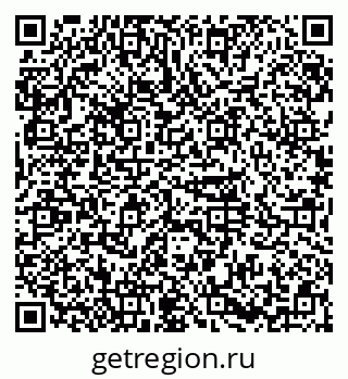 79374000520