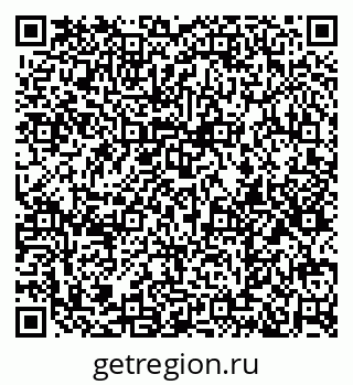 79374000530