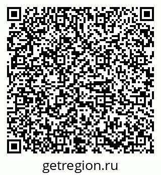 79374000537