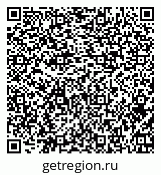 79374000539