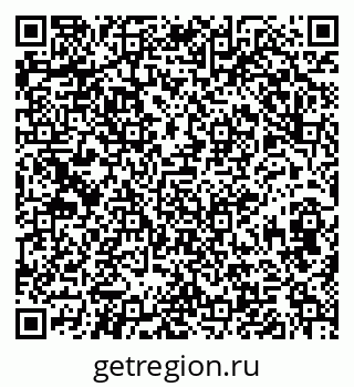 79374000549