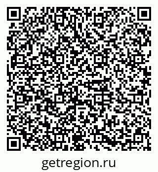 79374000550