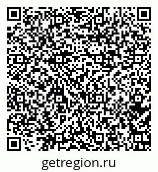 79374000632