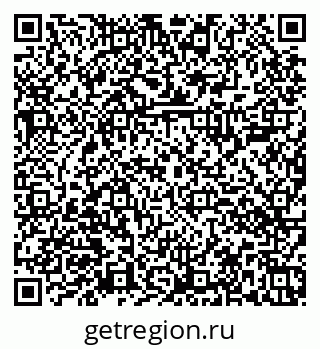 79374000737