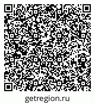 79374000761