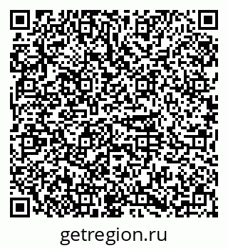 79374000786