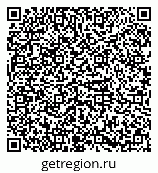 79374000801