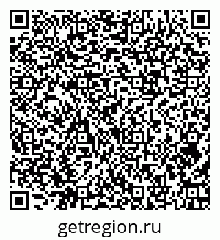 79374000841