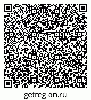 79374000848