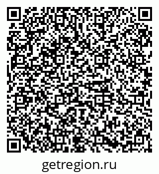79374000866