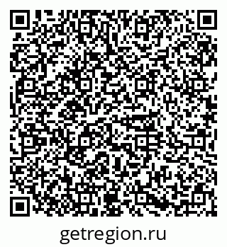 79374000868