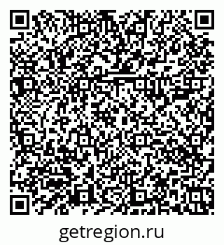 79374000871