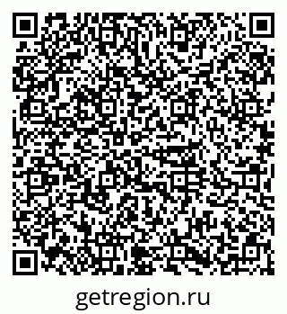 79374000981