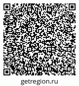 79374000984