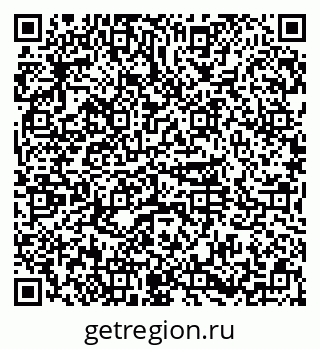 79374001010