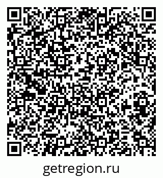 79374001014