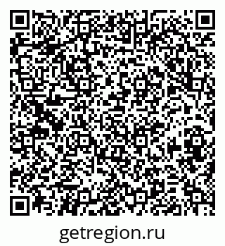 79374001020