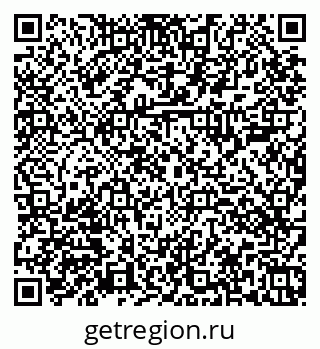 79374001045