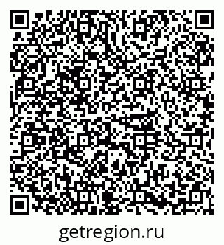 79374001069