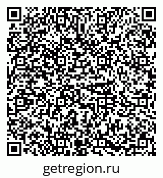 79374001076