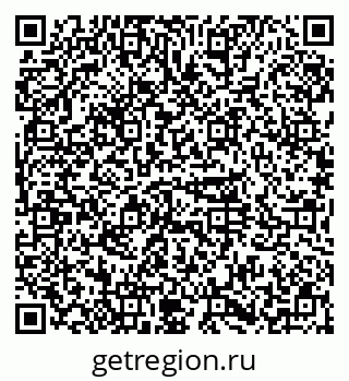 79374001086