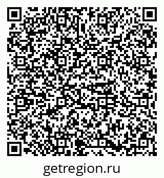 79374001173