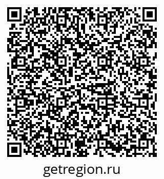 79374001175