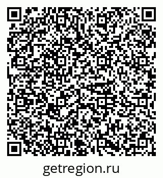 79374001188