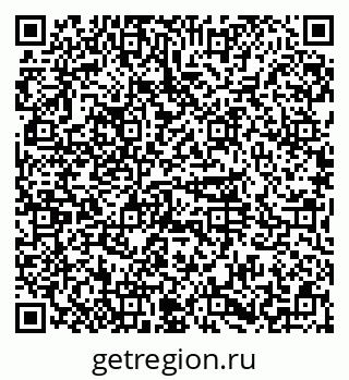 79374001190