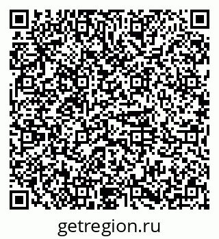 79374001192