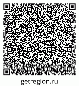 79374001194
