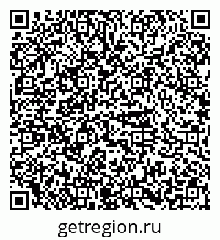 79374001199