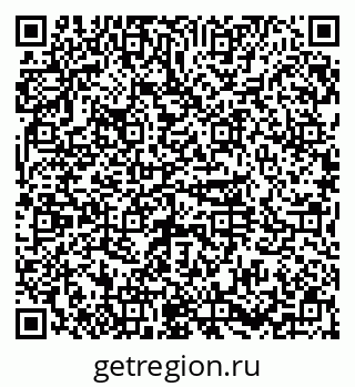 79374001236