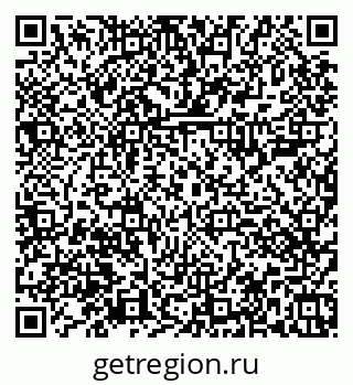 79374001238