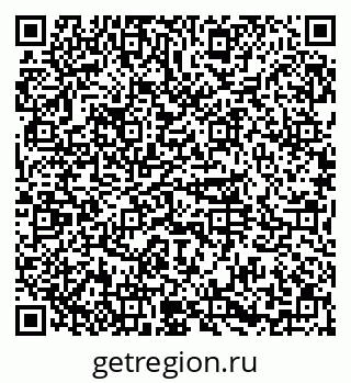 79374001245