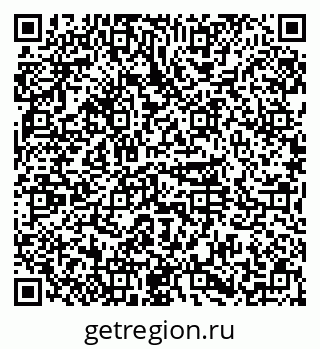 79374001284